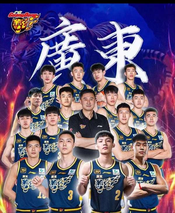 广东复仇山西，12人大名单出炉！徐杰领衔崔永熙缺席，三外援压阵